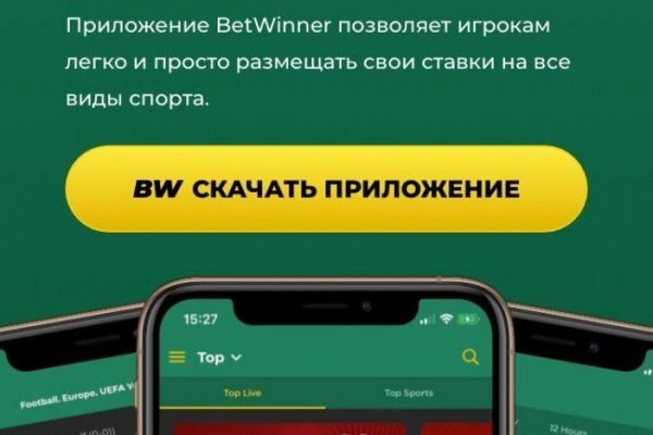 Что вместо блэкспрут сейчас